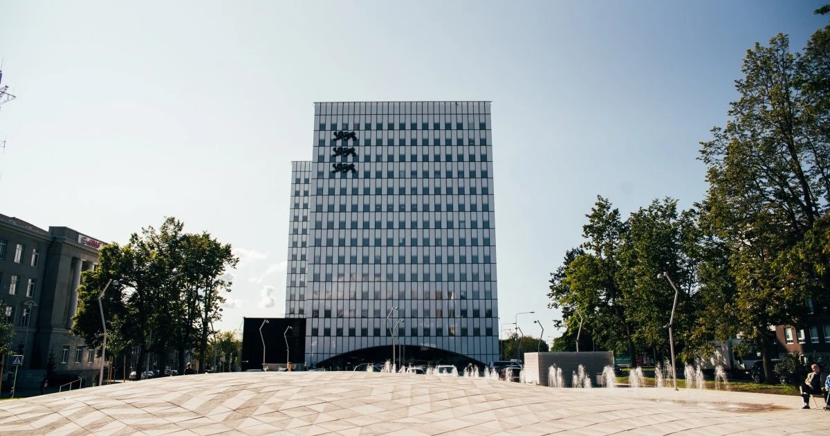 sotsiaalministeeriumi ühishoone